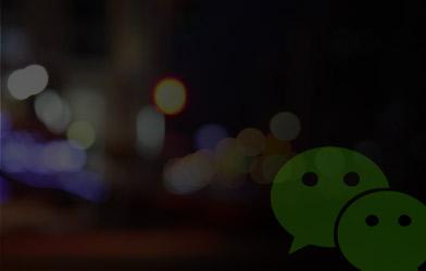 海口品牌网站建设