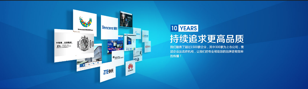 房产行业网站制作搜索引擎抓取、网站收录原理