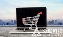 电商网站建设中的8个需要注意的地方（二