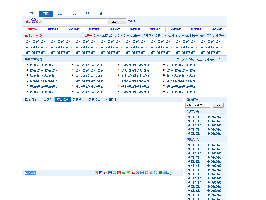 酷站网址导航站Dede模板