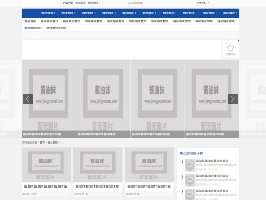 多玩图库dede网站建设模板，DEDE图片站模板