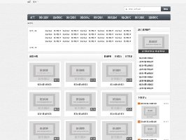 懒人图库网站建设模板 红姐图库Dede模板