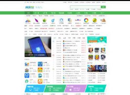 利用dedecms文章系统仿pc6下载站模